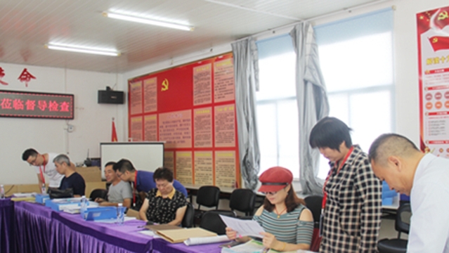 漁溪衛生院：“優質服務基層行”省級復核