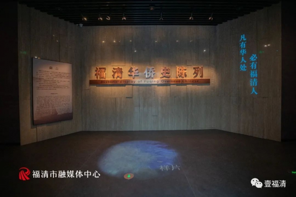 福清大型博物館來了！面積超1.7萬㎡！