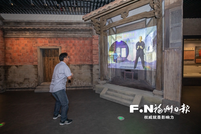 福清市僑鄉博物館打造沉浸式參觀體驗