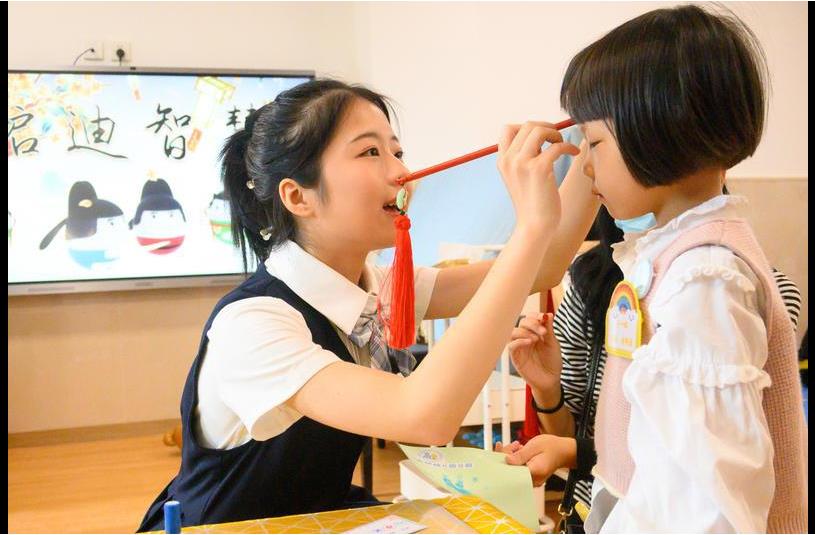 福清市實驗幼兒園分園開園