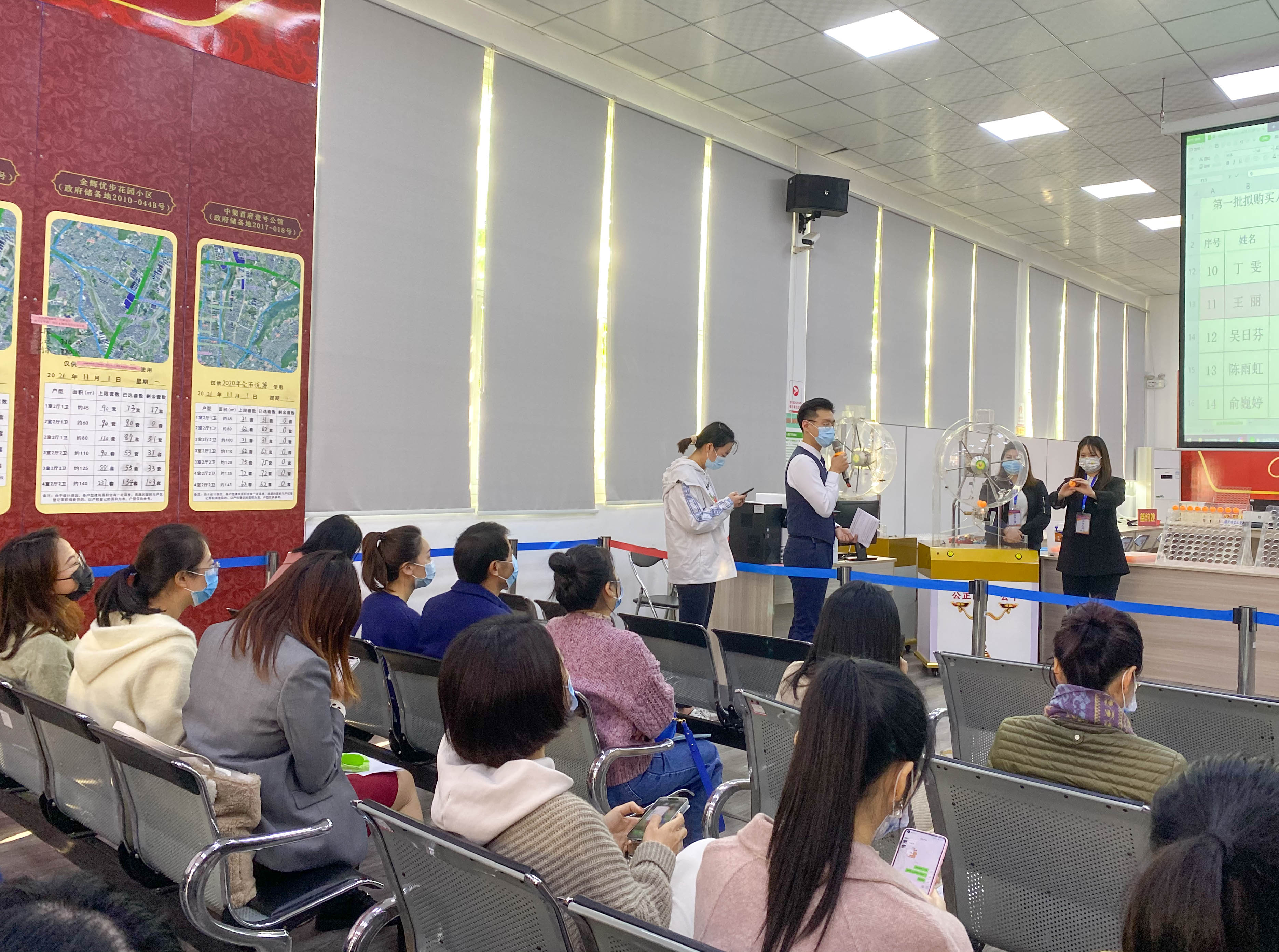 我市首批高層次教育技術(shù)人才在融安家