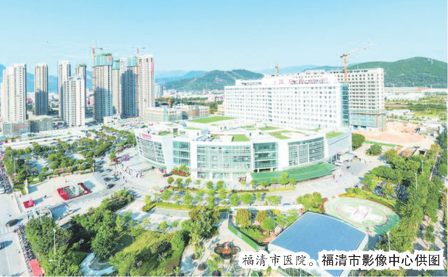 “民生答卷”有溫度——我市民生保障工作綜述