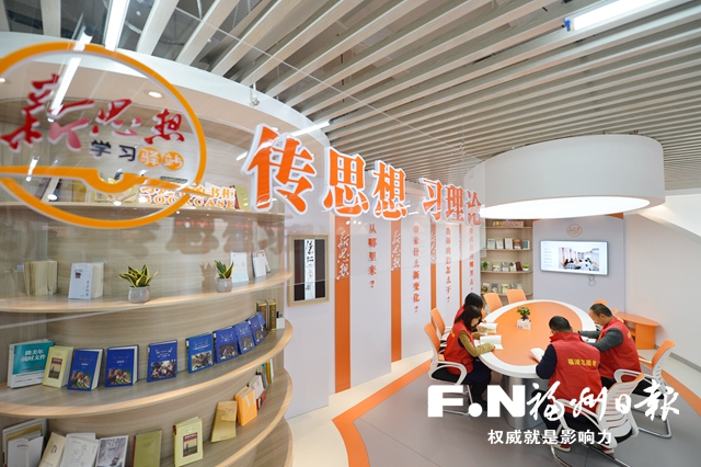 福清新時代文明實踐機構引領鄉風文明
