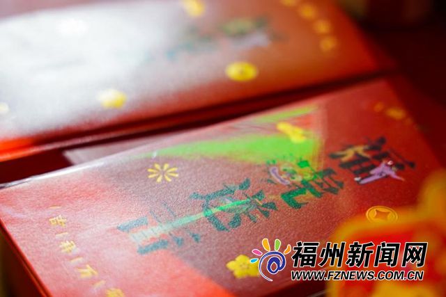 春聯載福送萬家 福清送“福”到百姓心頭 春聯載福送萬家 福清送“福”到百姓心頭