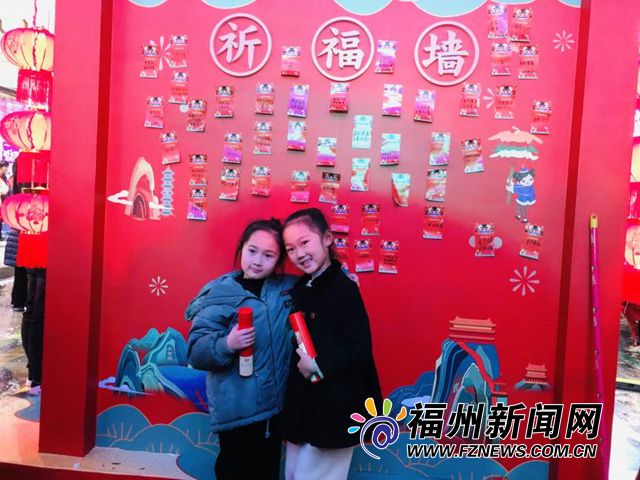 春聯載福送萬家 福清送“福”到百姓心頭 春聯載福送萬家 福清送“福”到百姓心頭