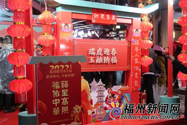 春聯載福送萬家 福清送“福”到百姓心頭 春聯載福送萬家 福清送“福”到百姓心頭