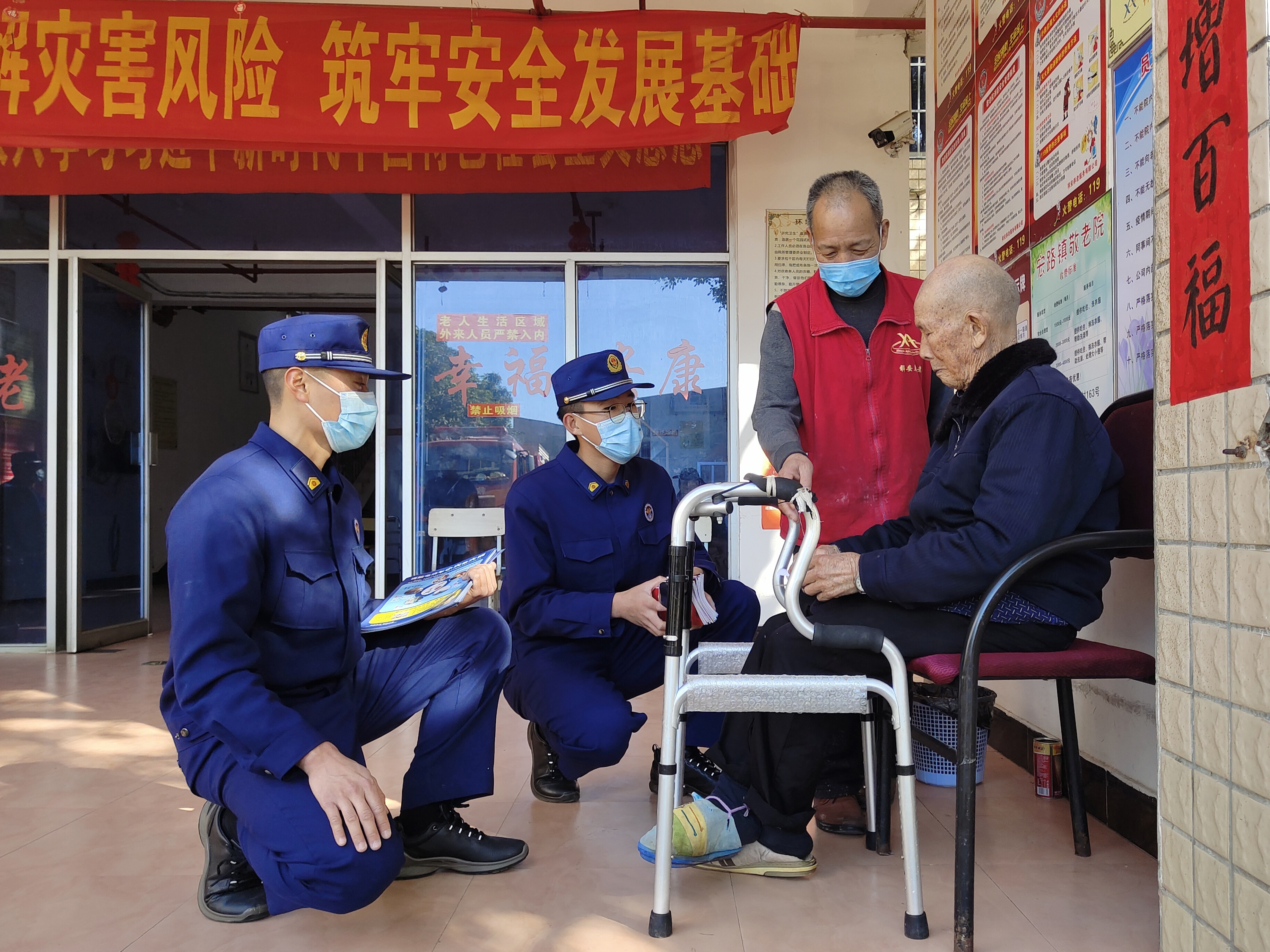 宏路消防救援站開展學(xué)雷鋒主題活動