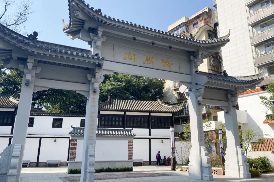 明確了!事關福清向高街提升改造