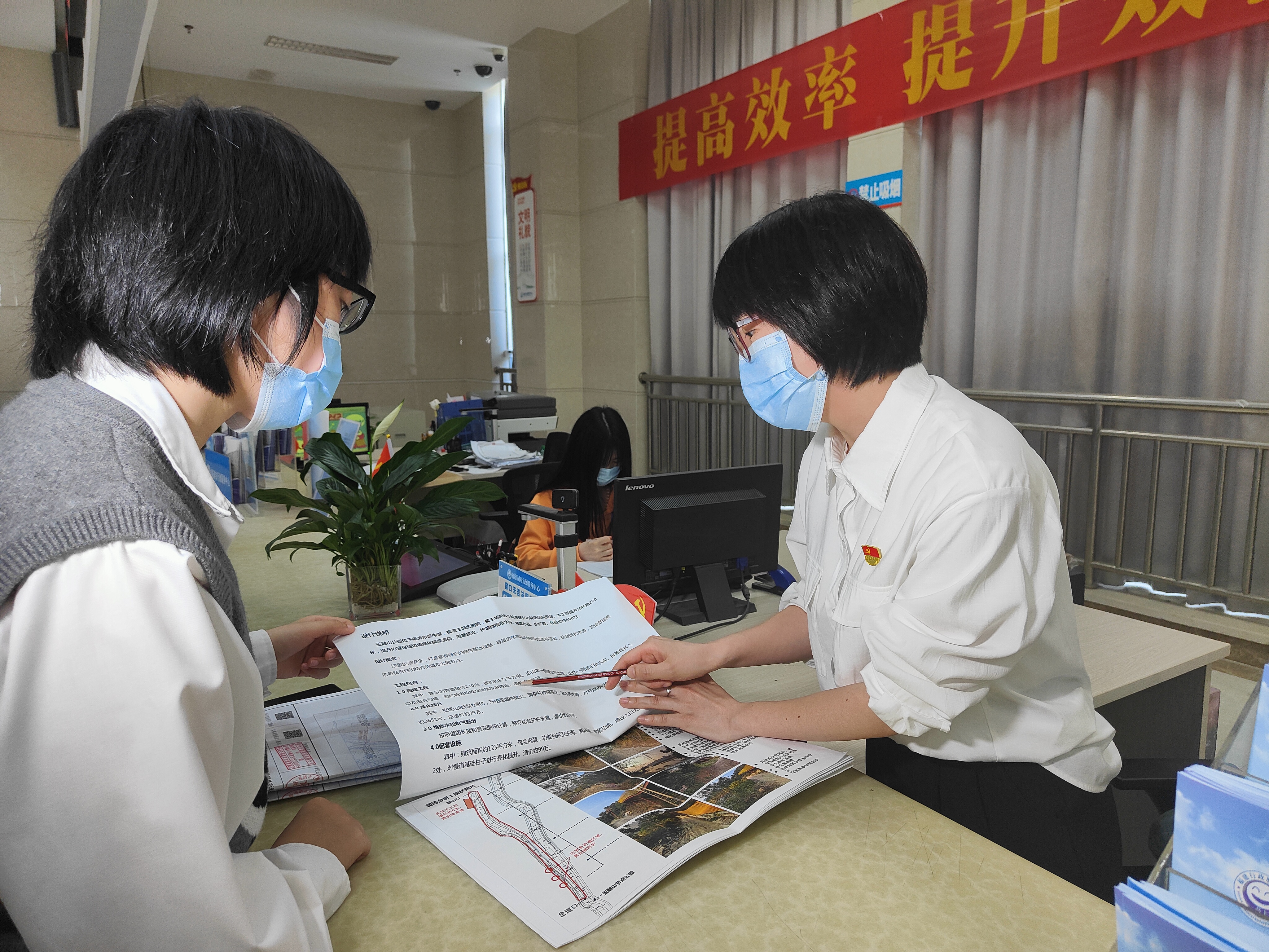 打造有溫度的“優質窗口”