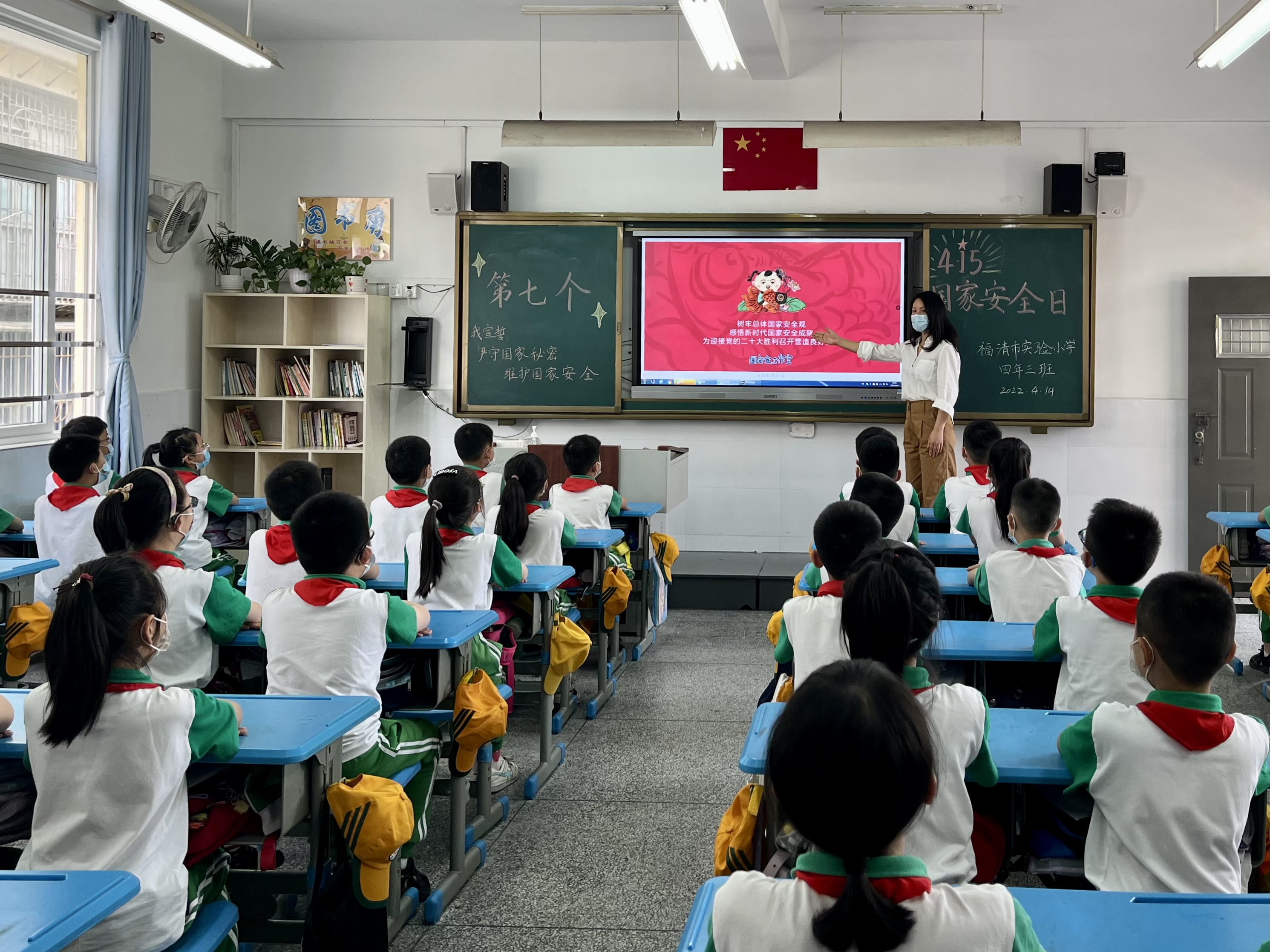 我市各級(jí)各部門積極開展“全民國家安全教育日”宣傳活動(dòng)