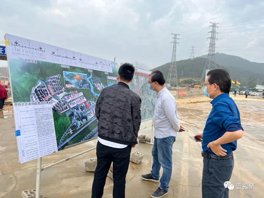 服務福清重大項目建設,他們跑出“加速度”!