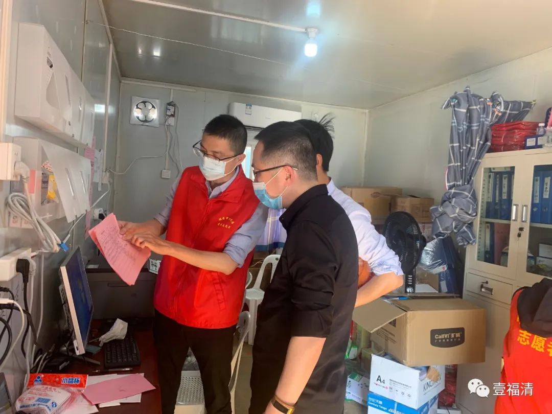 服務福清重大項目建設,他們跑出“加速度”!