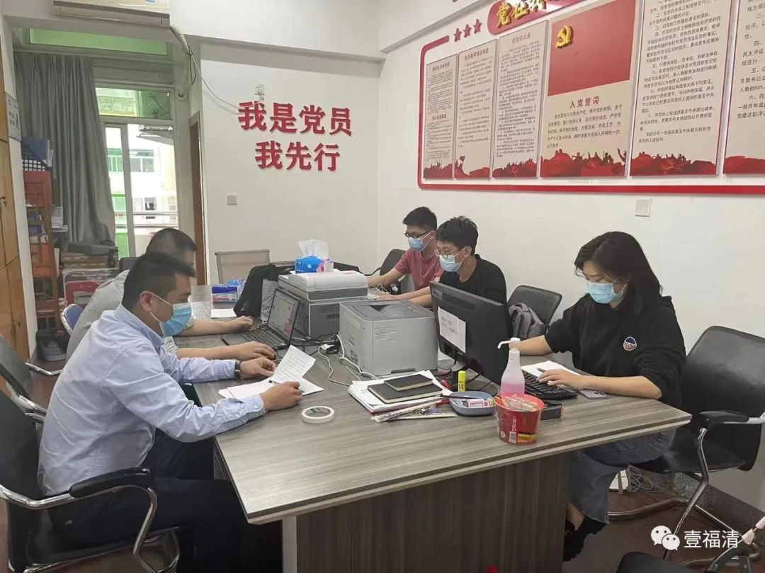 服務福清重大項目建設,他們跑出“加速度”!