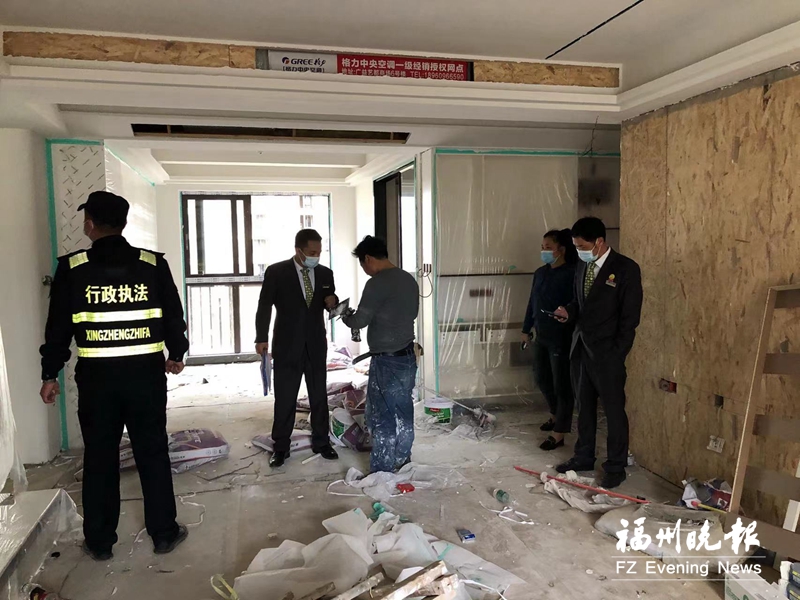 福清龍江街道整治違規裝修