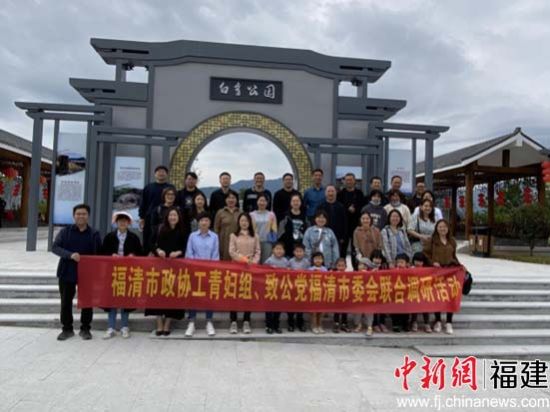 僑鄉(xiāng)福清東張“農文旅”帶熱古鎮(zhèn)游
