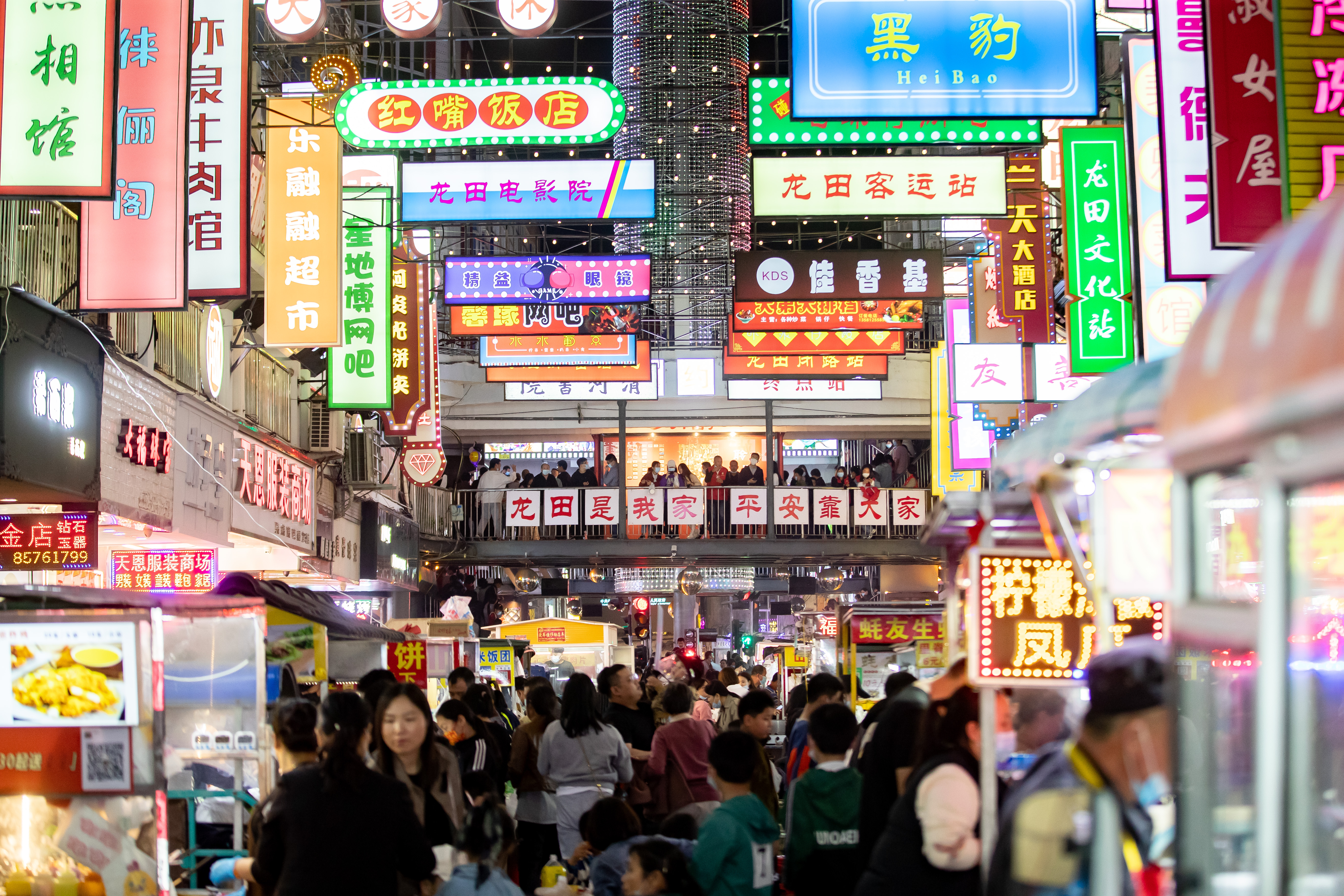 有情懷接地氣 有實(shí)力引四方
