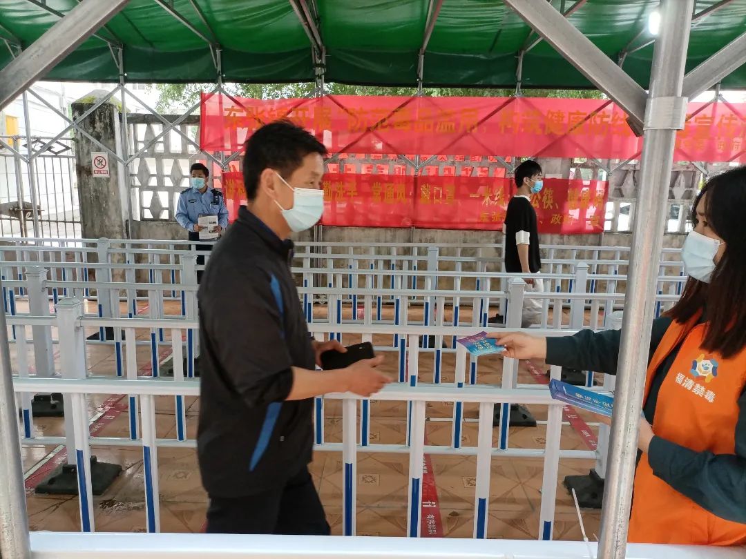 禁毒宣傳進萬家丨福清市防疫禁毒兩手抓