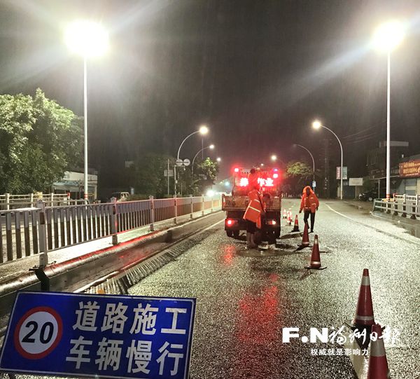 福清扎實做好防汛工作