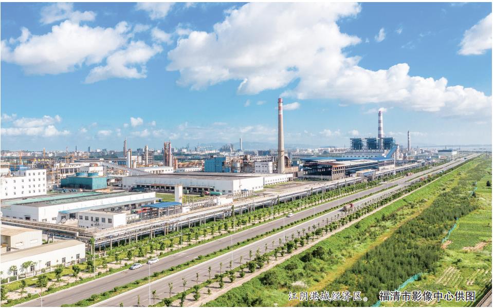 昂首步入新時代 砥礪前行再出發