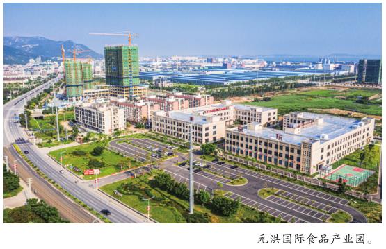 三福之地的“幸福曲線”