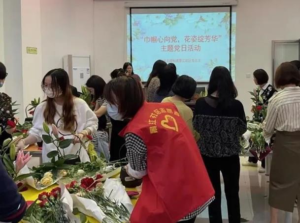 宏路街道景江社區(qū)開展主題黨日活動