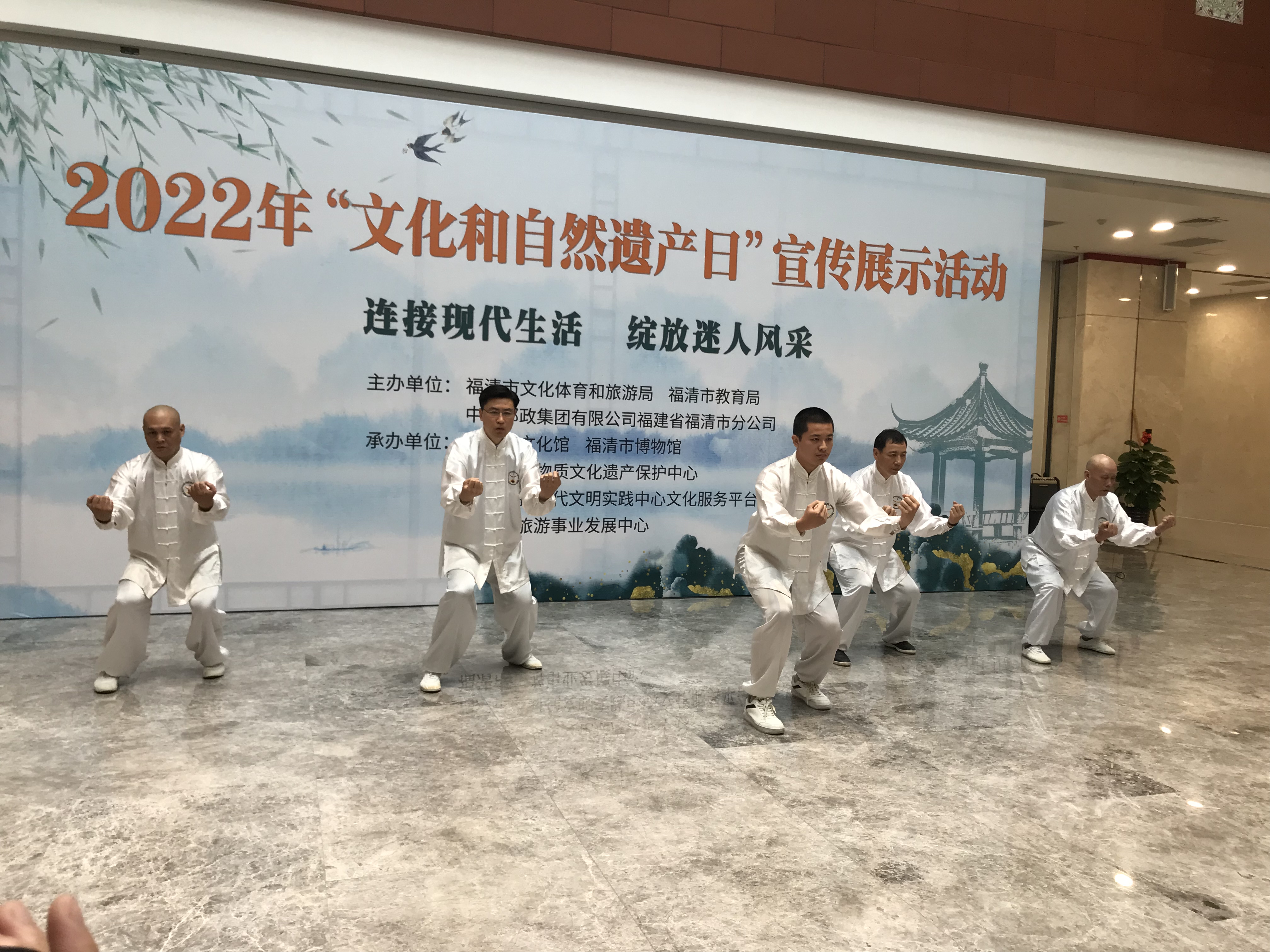 我市舉辦2022年“文化和自然遺產(chǎn)日”宣傳展示活動