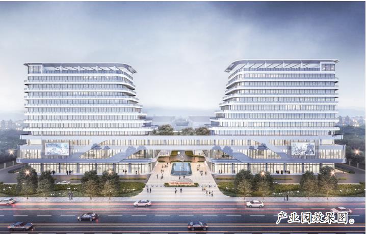 湃視科技人工智能產業園明年3月可建成