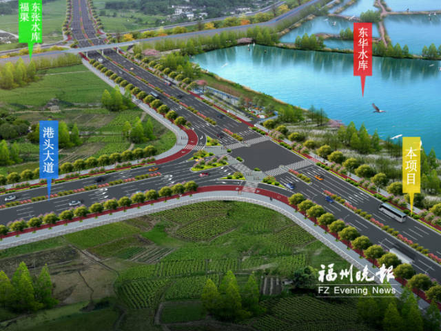 福清兩大項目同步動工