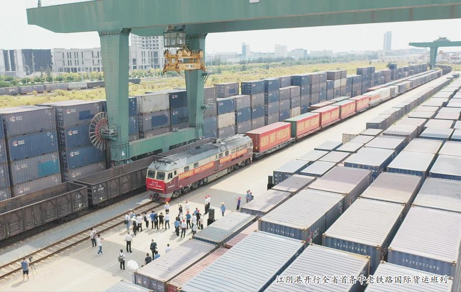 提升能級(jí)  “融”入世界