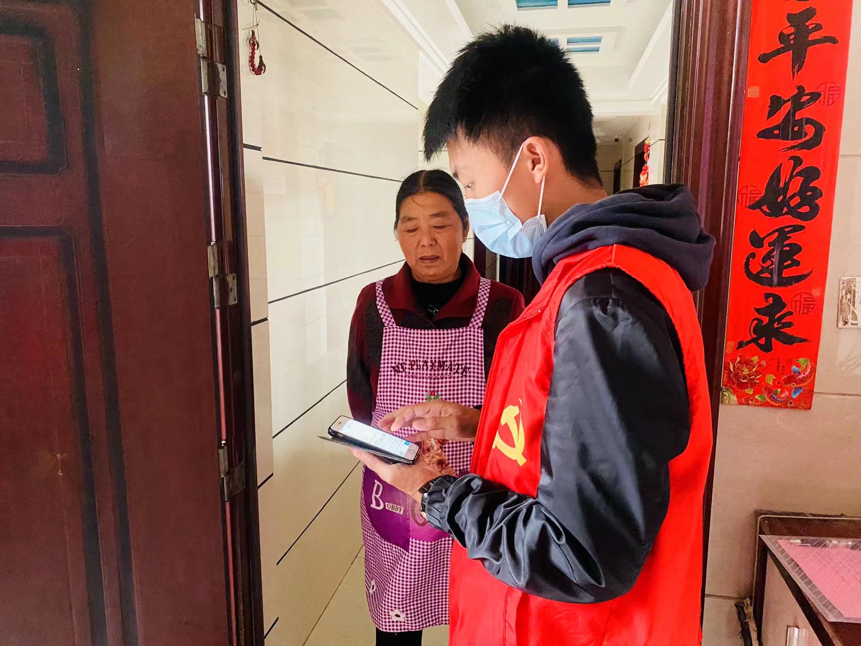 敲開家門摸底數(shù) 全力以赴筑防線