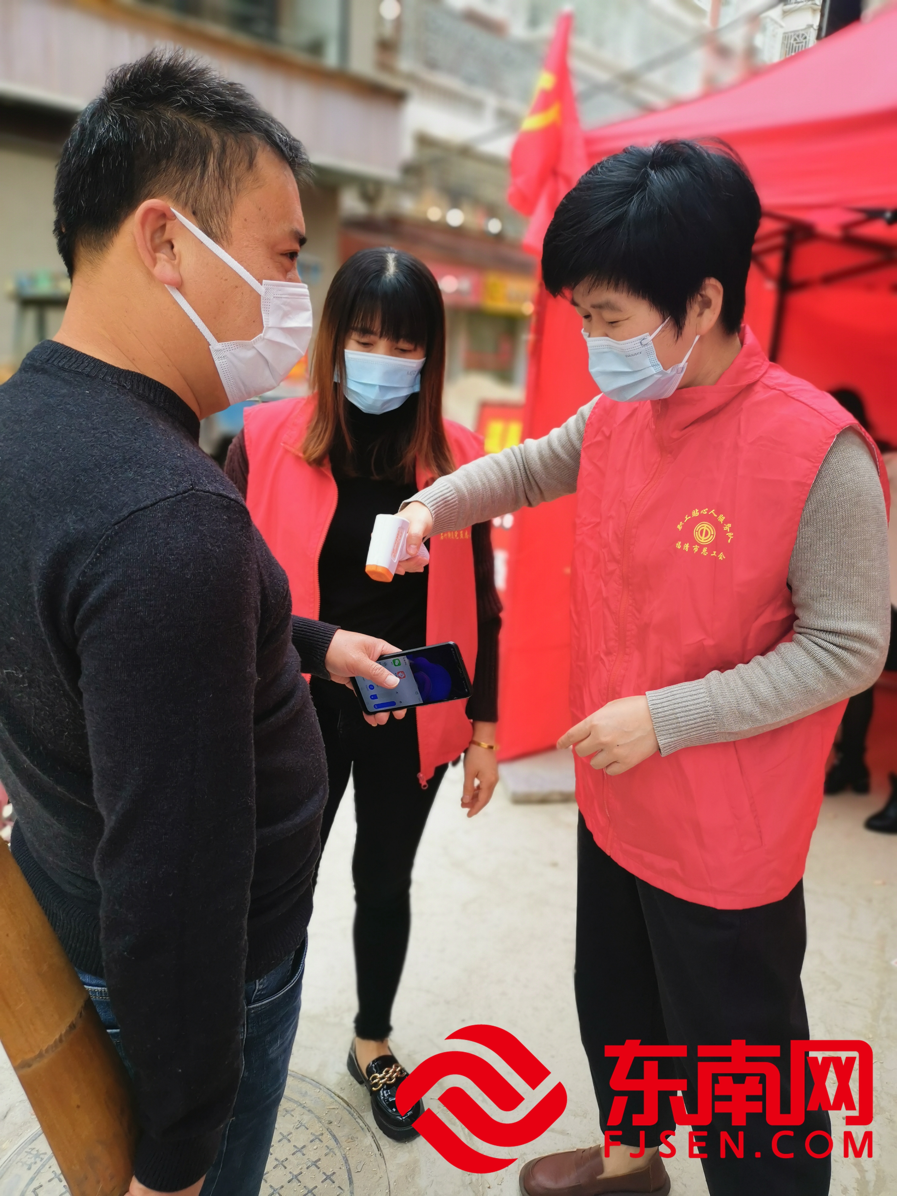 福清市總工會_副本.jpg