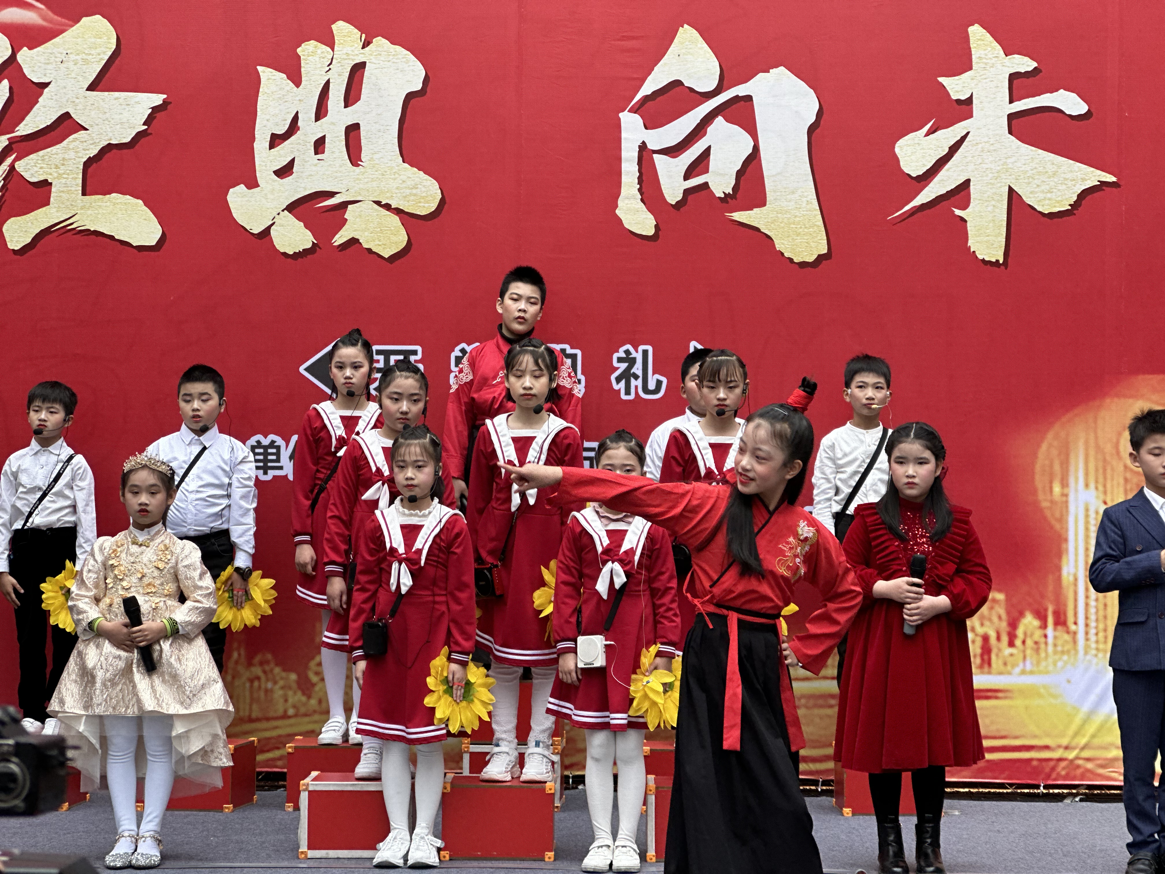 福建技術(shù)師范學(xué)院附屬小學(xué)舉辦開學(xué)典禮