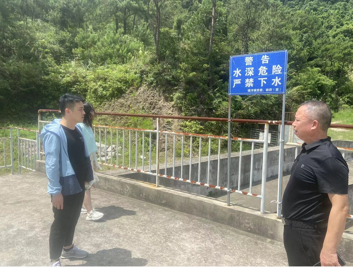 鏡洋鎮開展水庫山塘河道安全檢查