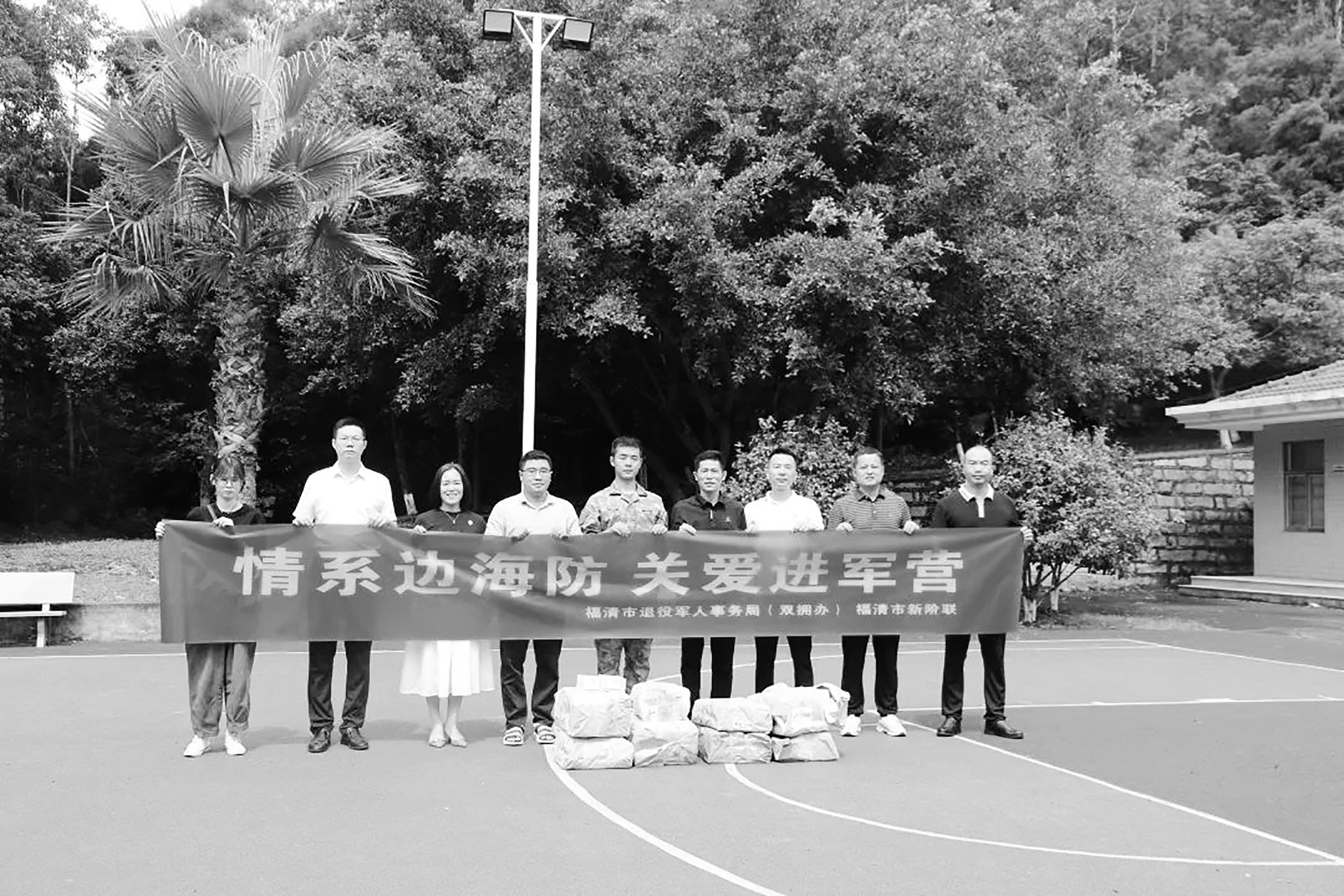 多部門聯合慰問駐融部隊官兵