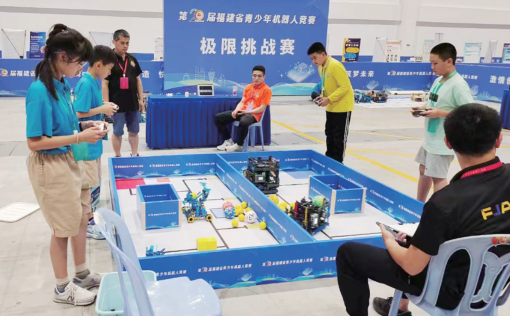 福建技術師范學院附小代表隊獲獎