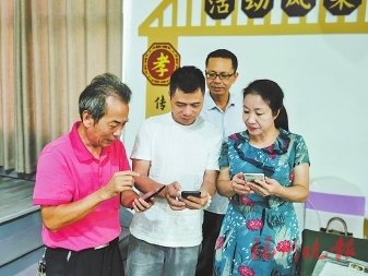 e2a62150dd328bdbb90c9acc0235bc59_20231009_A05_03_66.jpg e2a62150dd328bdbb90c9acc0235bc59_20231009_A05_03_66.jpg