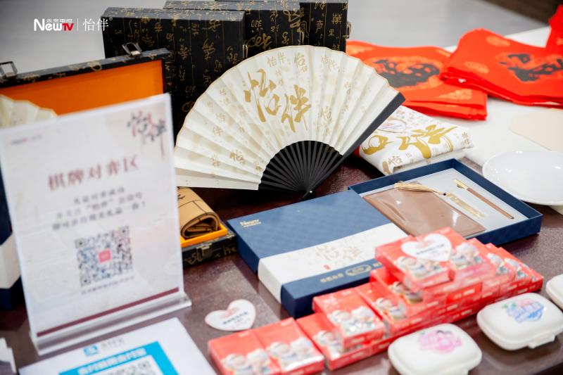 怡伴文創展臺2.jpg