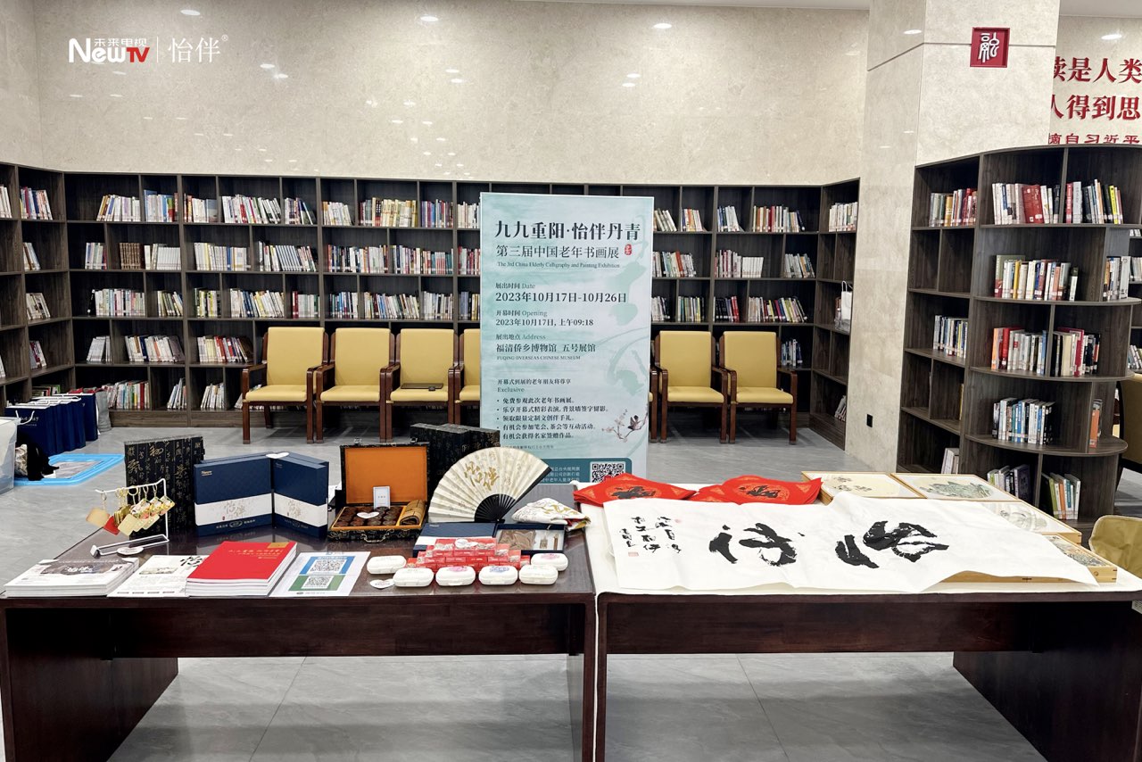 怡伴文創展臺1.jpg