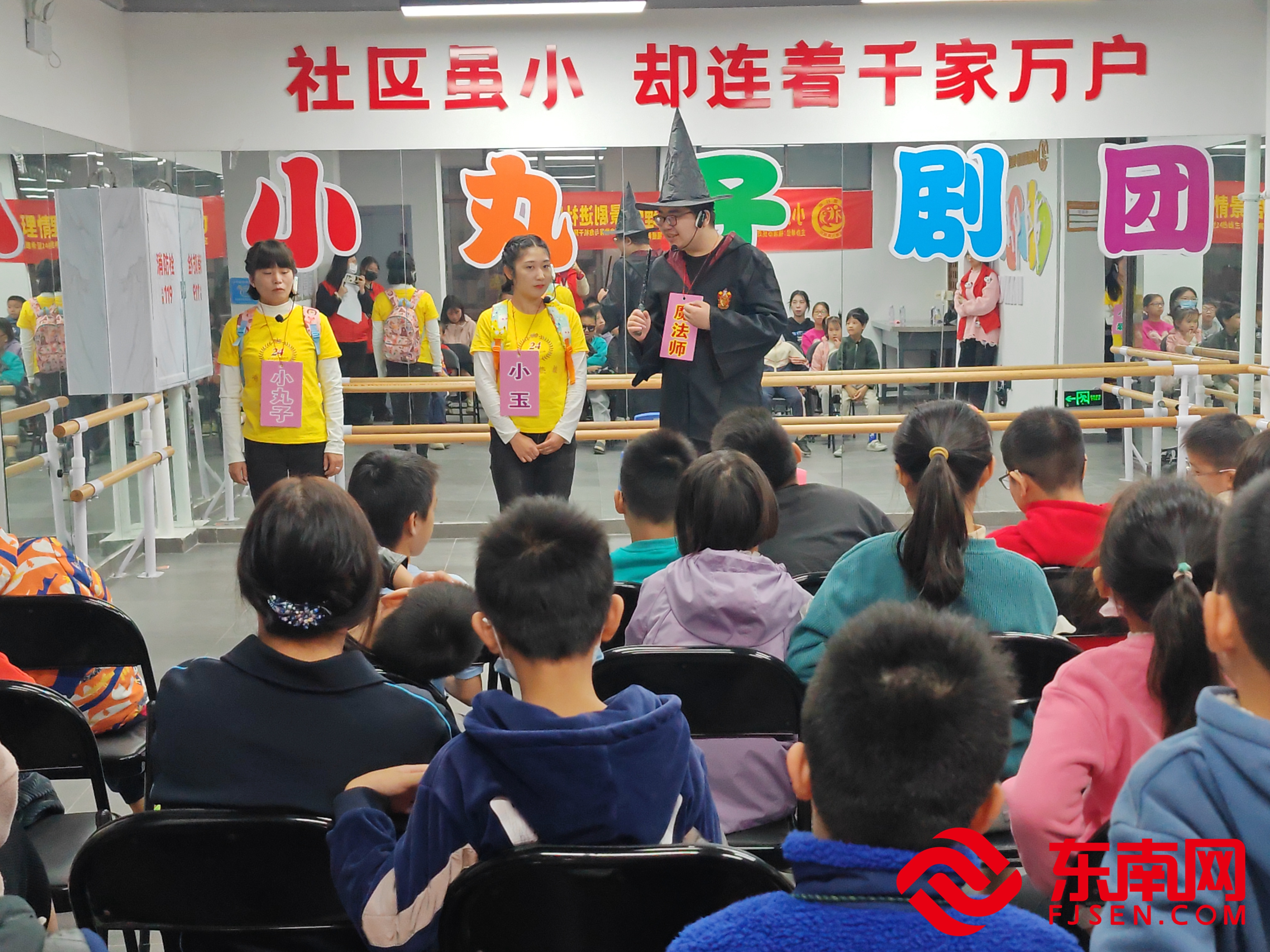 活動現場。 林麗攝.jpg