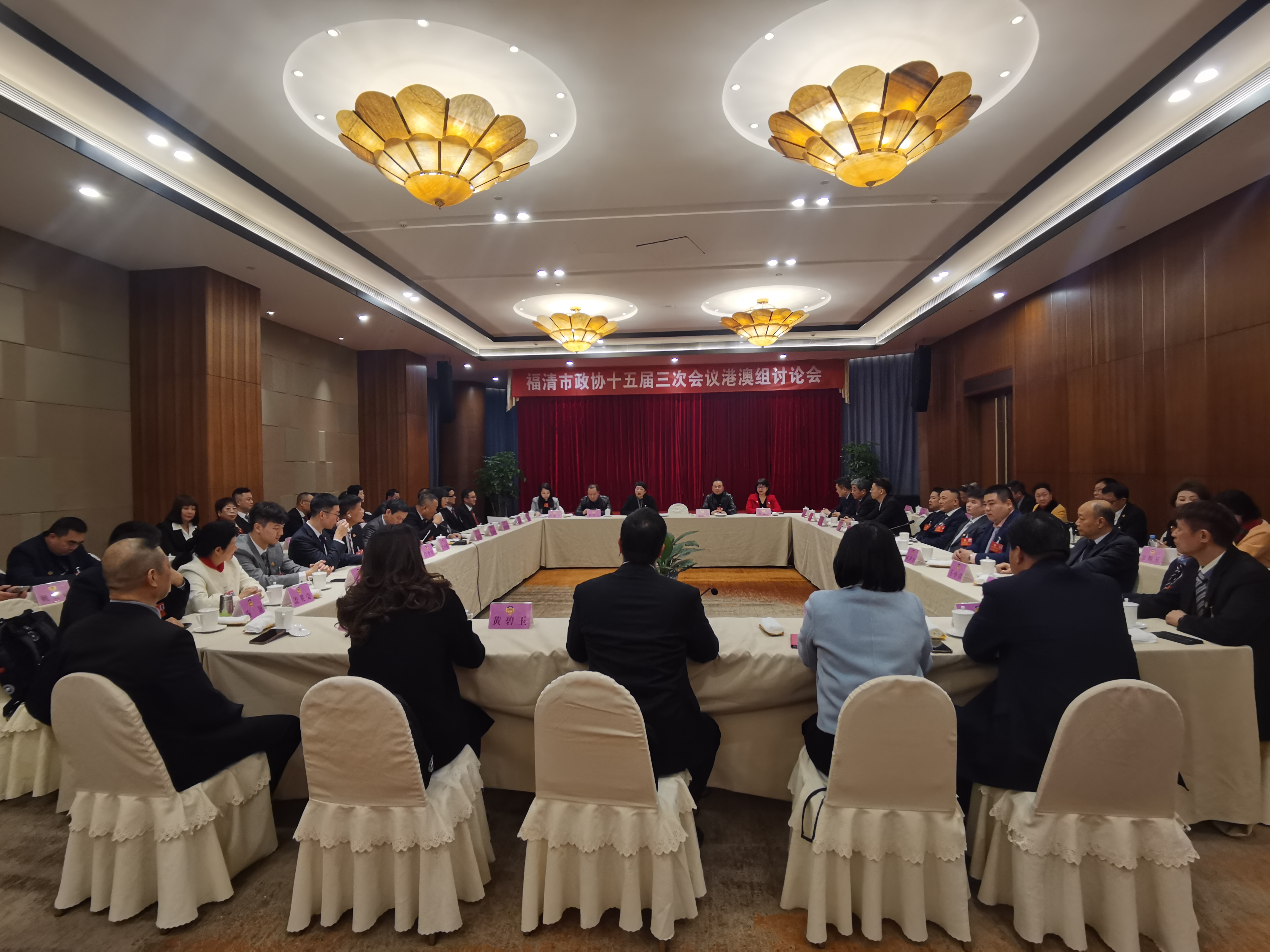市政協委員分組討論市政協常委會工作報告、提案工作報告