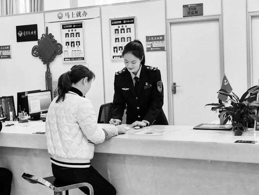 福清市市場監管局優化行政審批環節