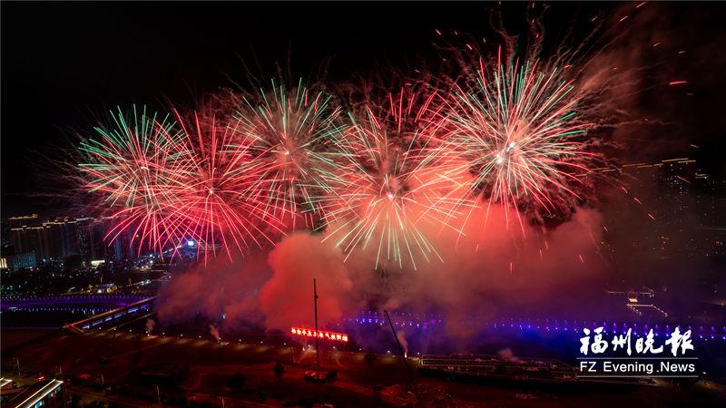 福清上演絕美焰火秀 春節(jié)期間將舉辦155場文旅活動
