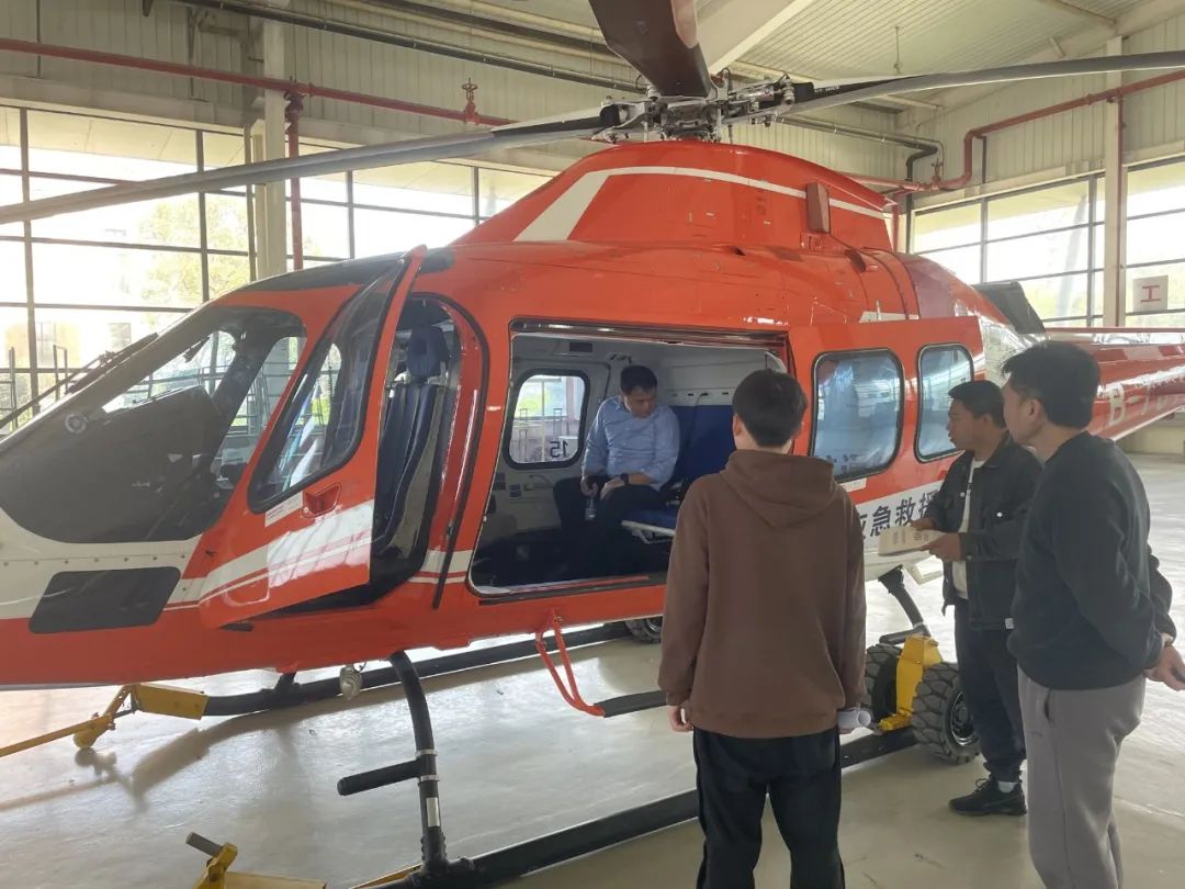 市應急管理局調研應急救援直升機運行托管情況