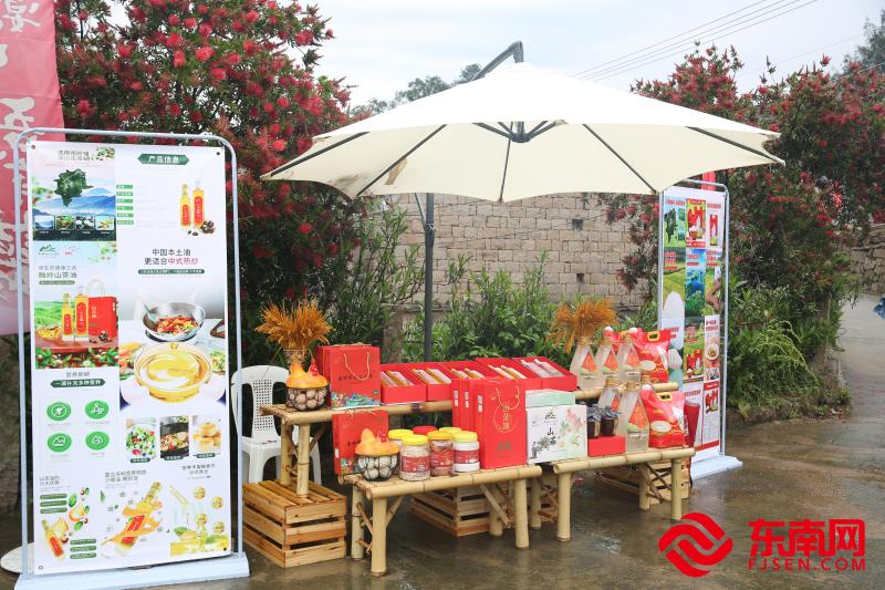 榕臺鄉創集會 (2).jpg