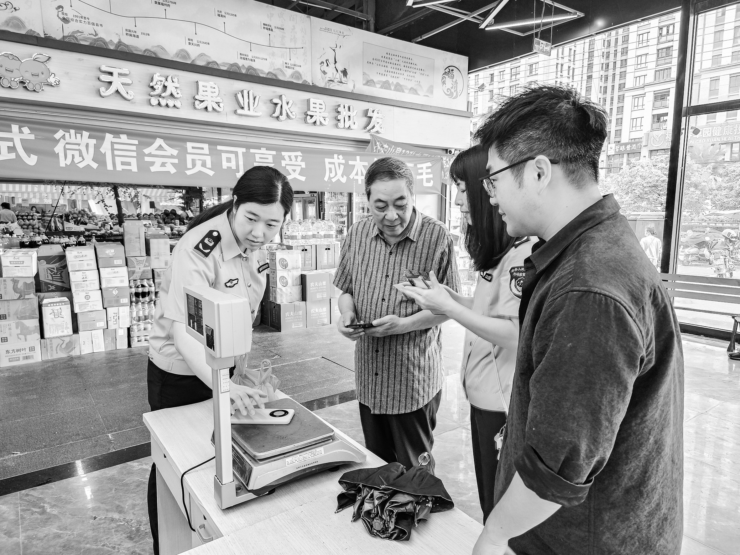 我市開展“世界計量日”主題宣傳活動