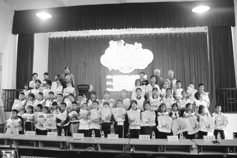 福州市關(guān)工委在東瀚鎮(zhèn)大壤小學(xué)舉辦專場活動 福州市關(guān)工委在東瀚鎮(zhèn)大壤小學(xué)舉辦專場活動