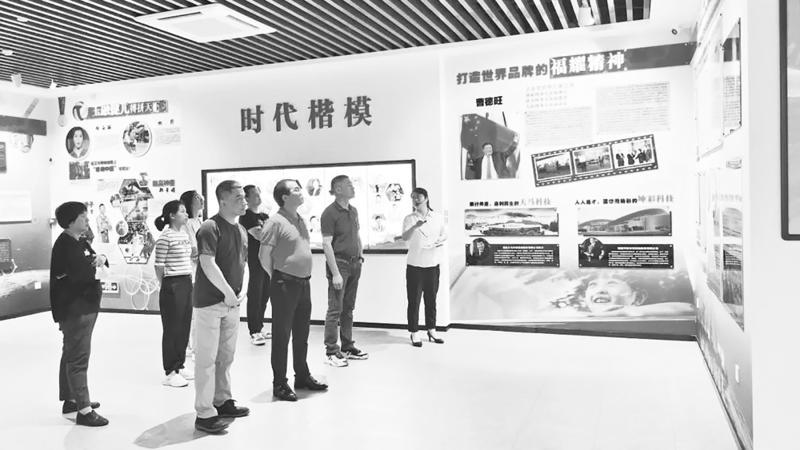 市司法局開展主題黨日活動