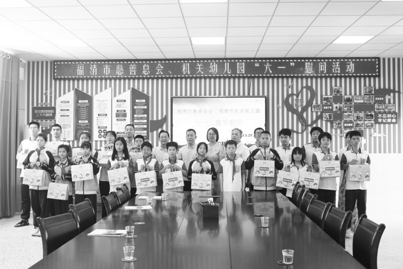 市慈善總會慰問特殊兒童 送上節日祝福