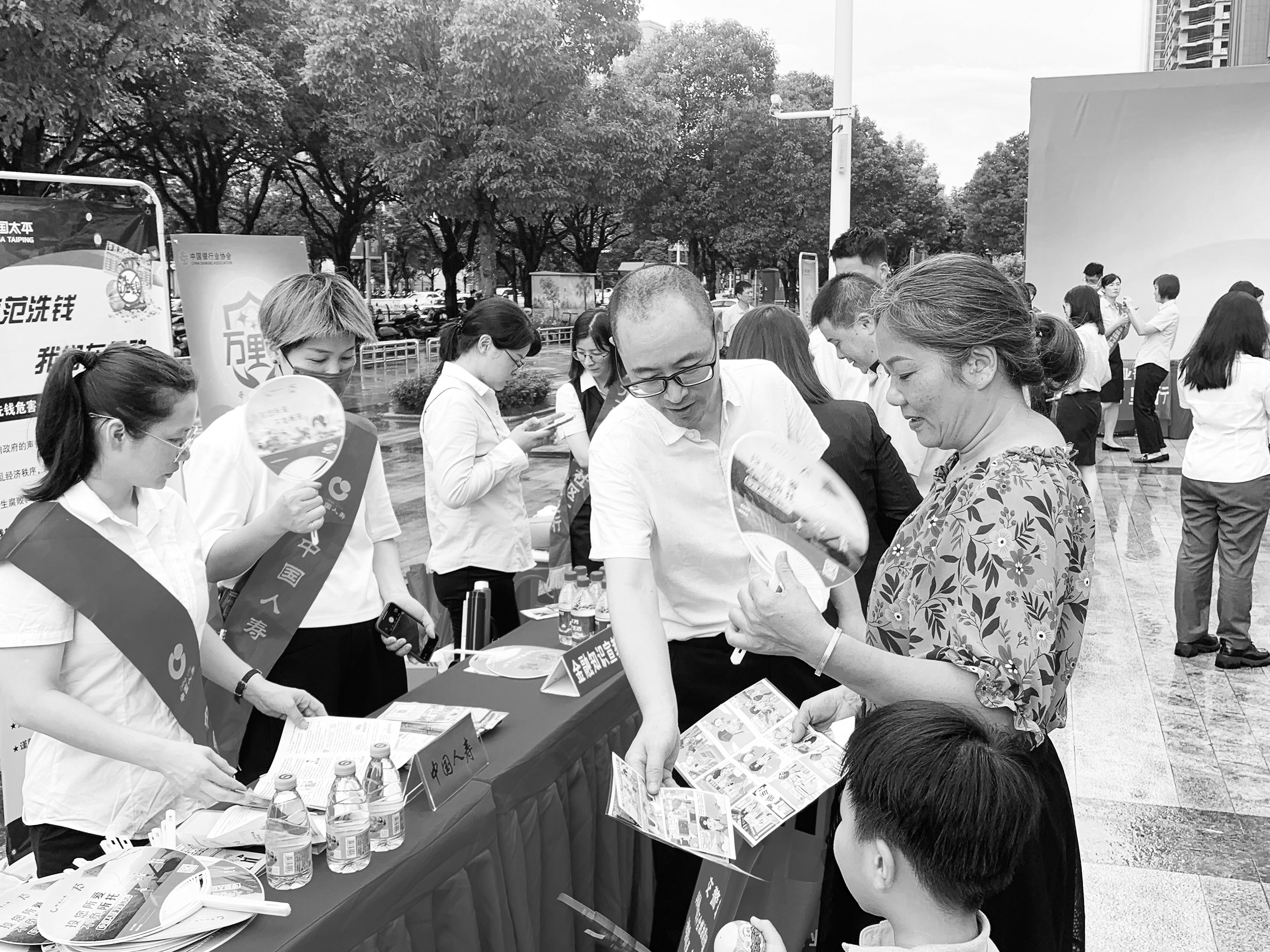 我市舉辦“2024年銀行業普及金融知識萬里行”活動