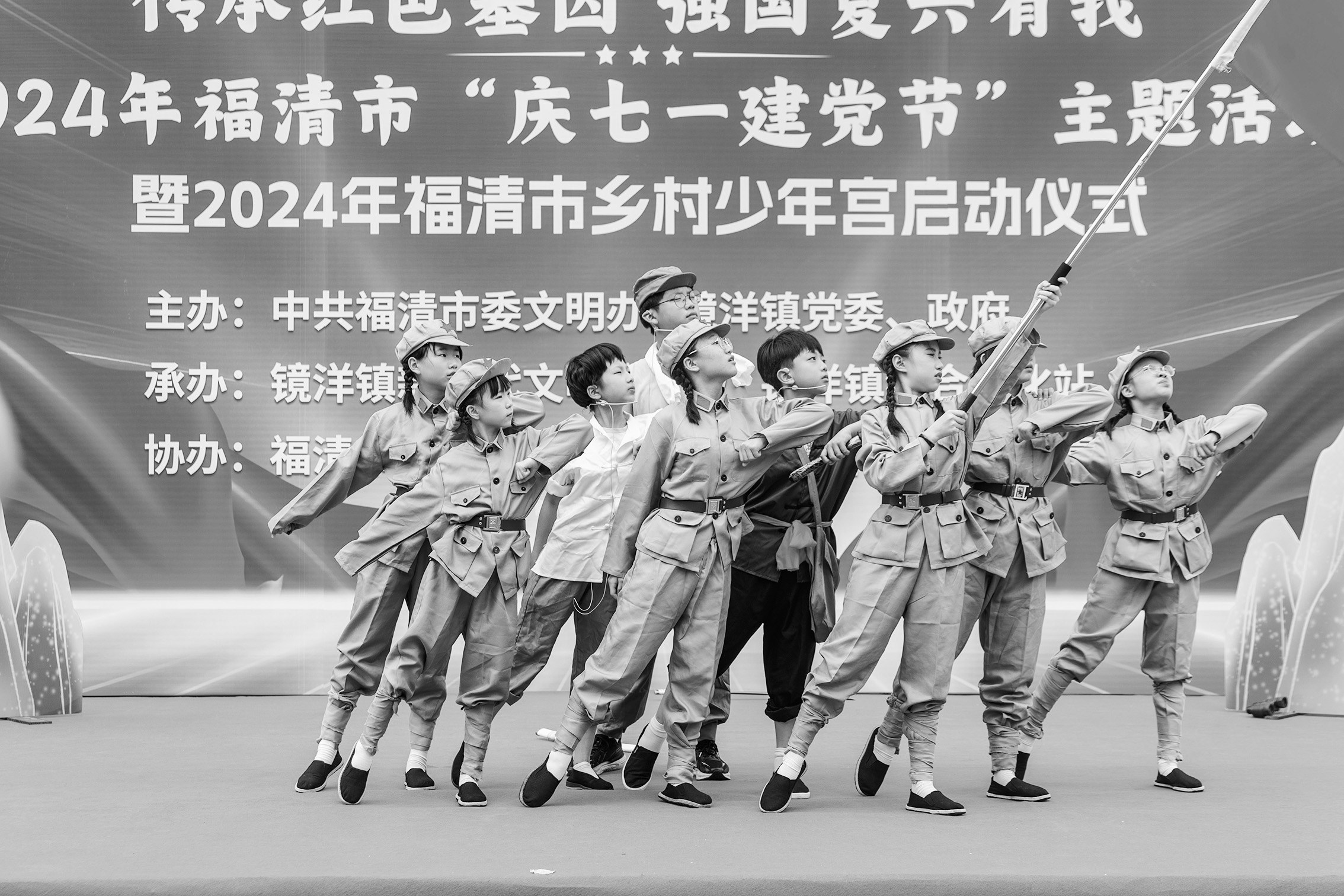 福清市“慶七一建黨節(jié)”主題活動(dòng)暨鄉(xiāng)村少年宮啟動(dòng)儀式舉行